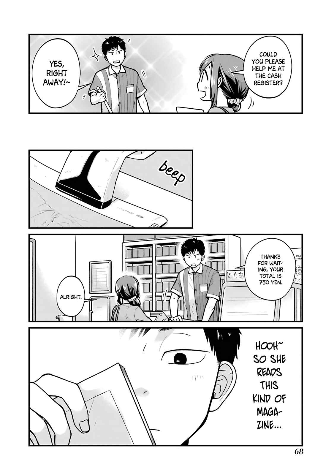 Chapter 8 - Page 4