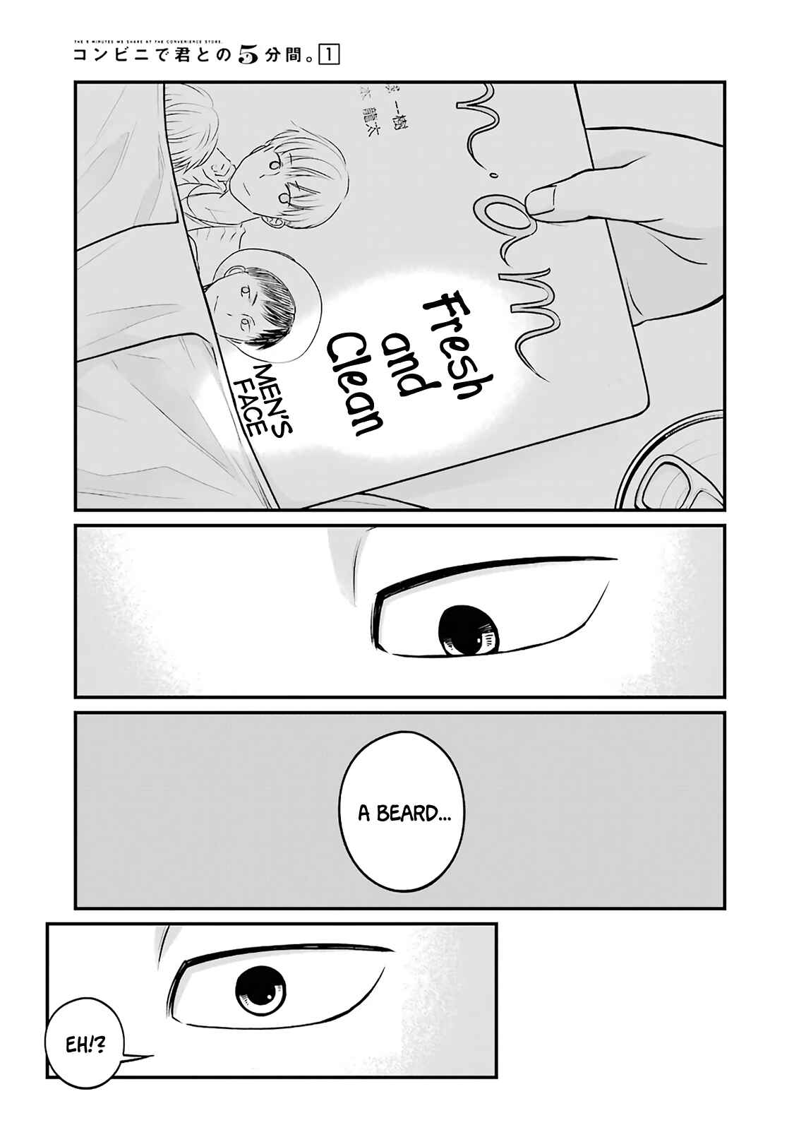Chapter 8 - Page 5