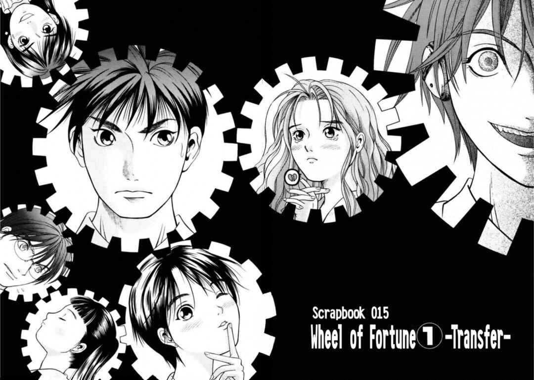 Chapter 89 - Page 2