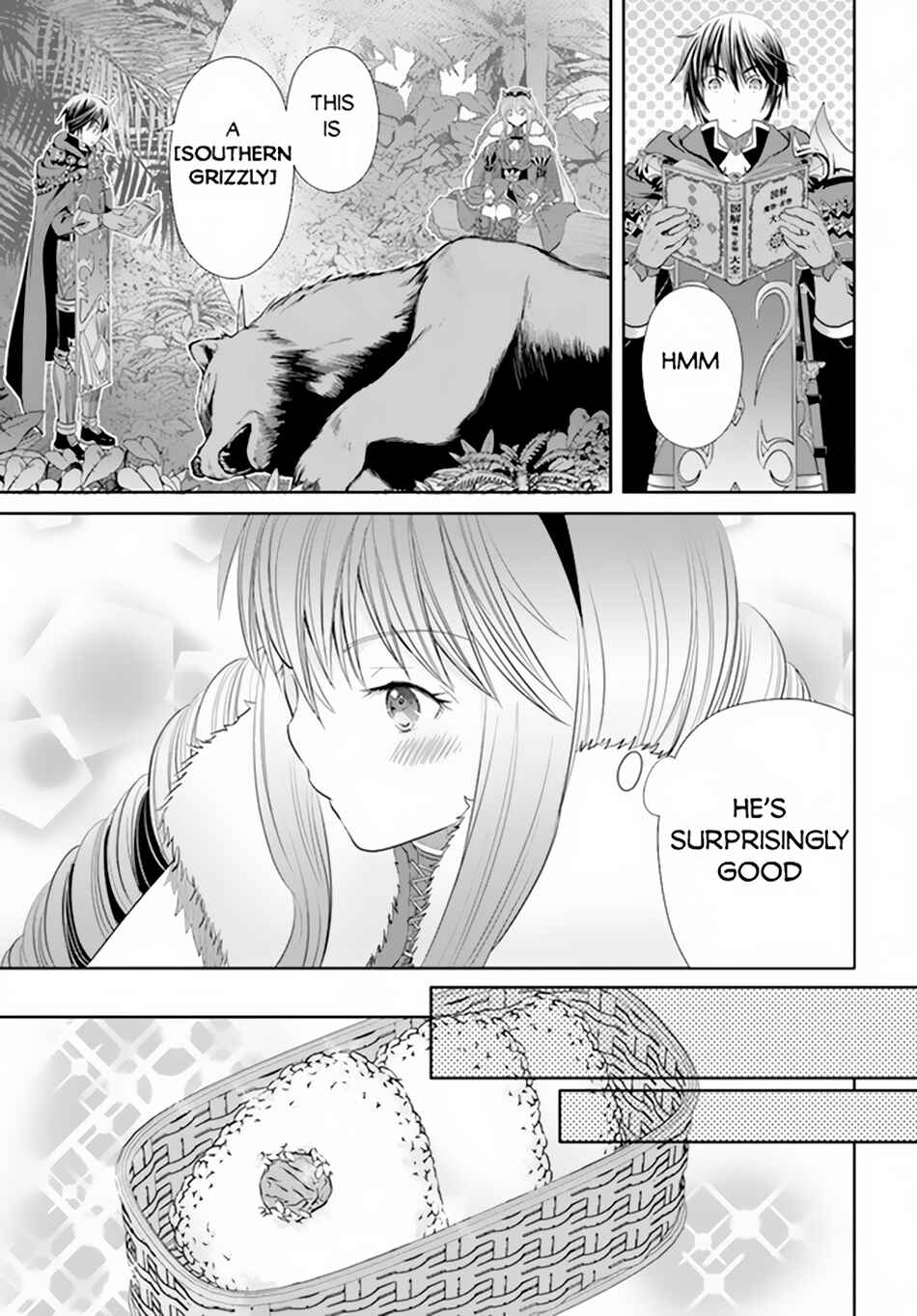 Chapter 79 - Page 12