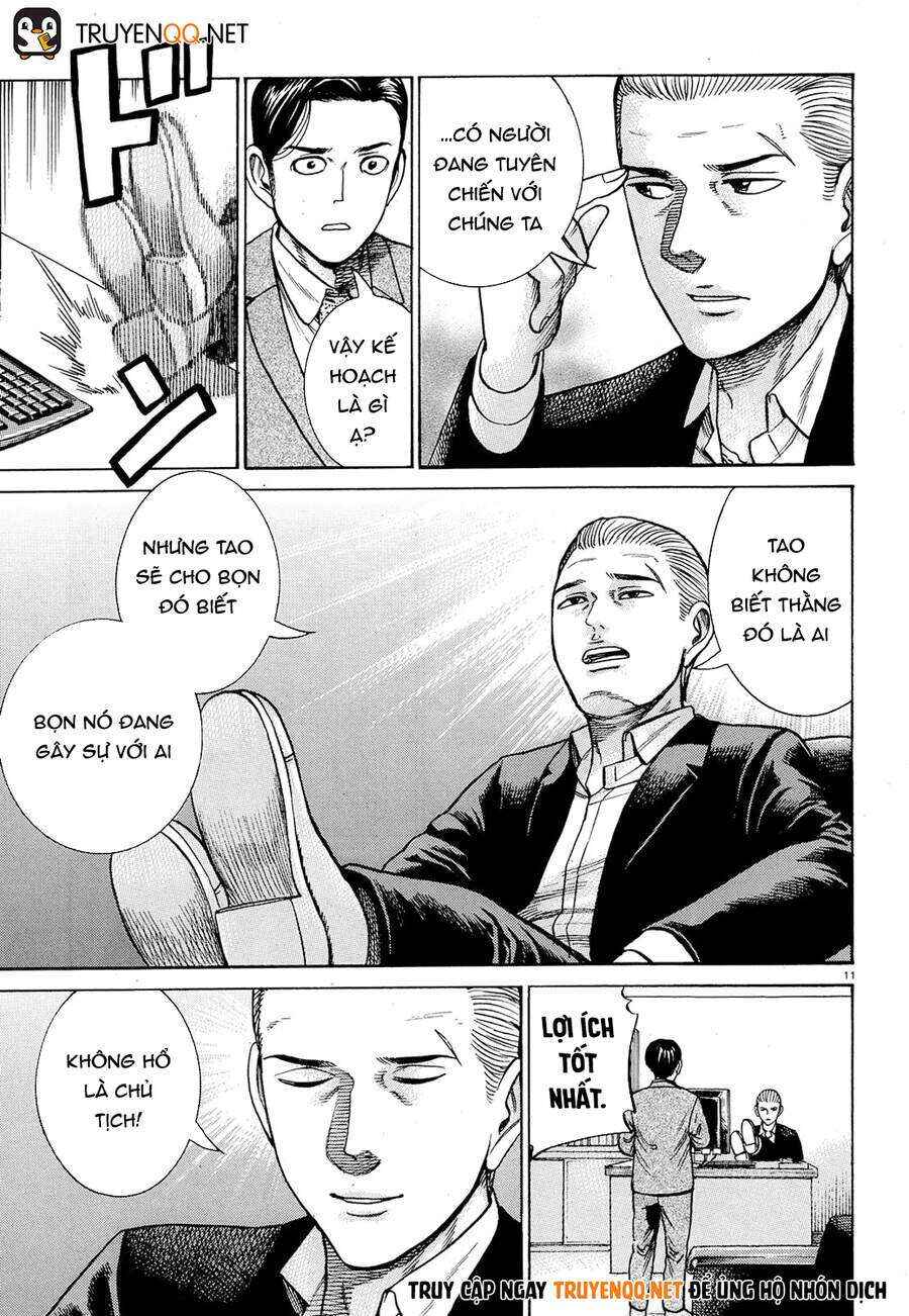 Chapter 88 - Page 11