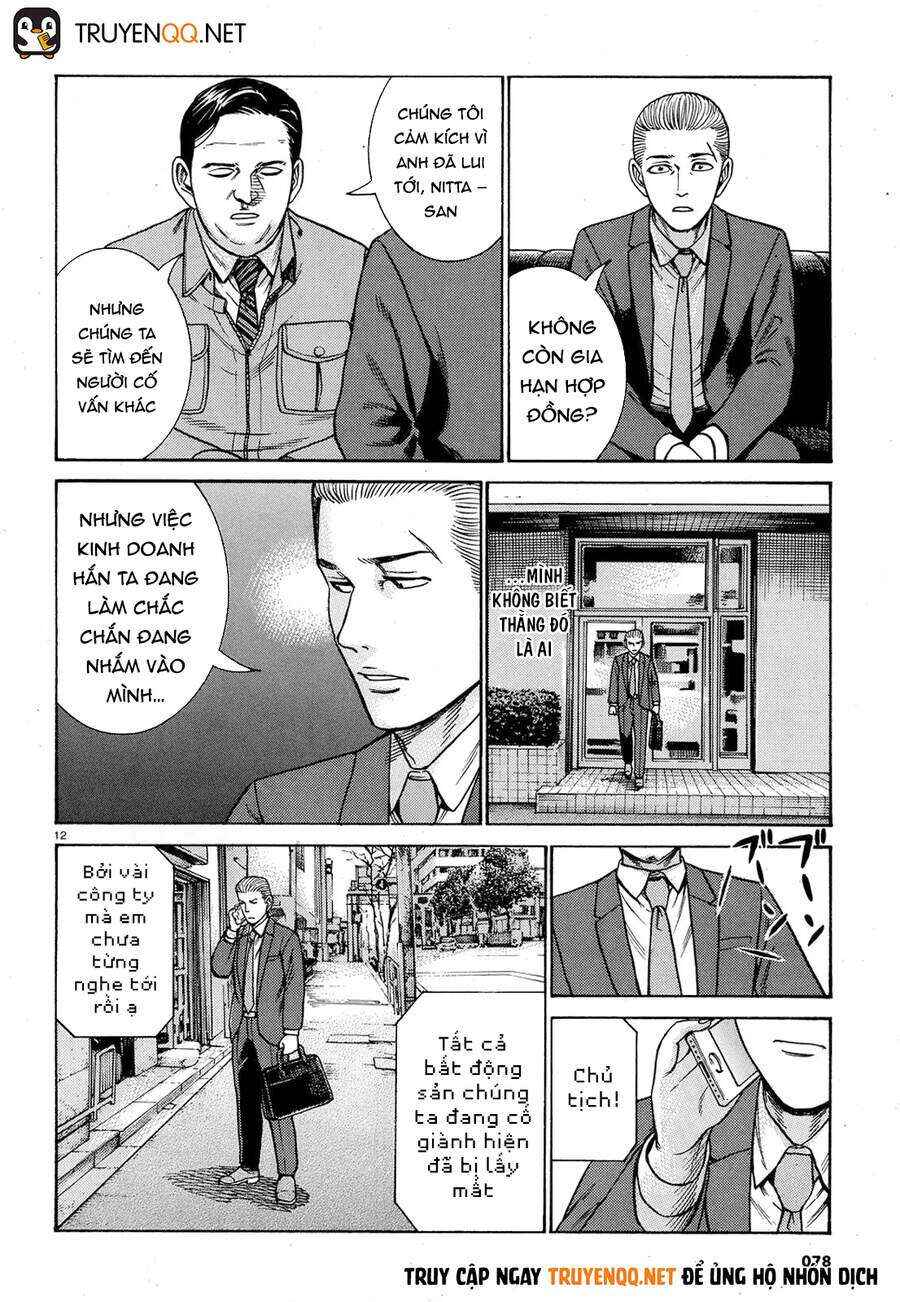 Chapter 88 - Page 12