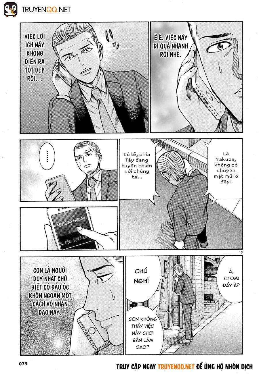 Chapter 88 - Page 13