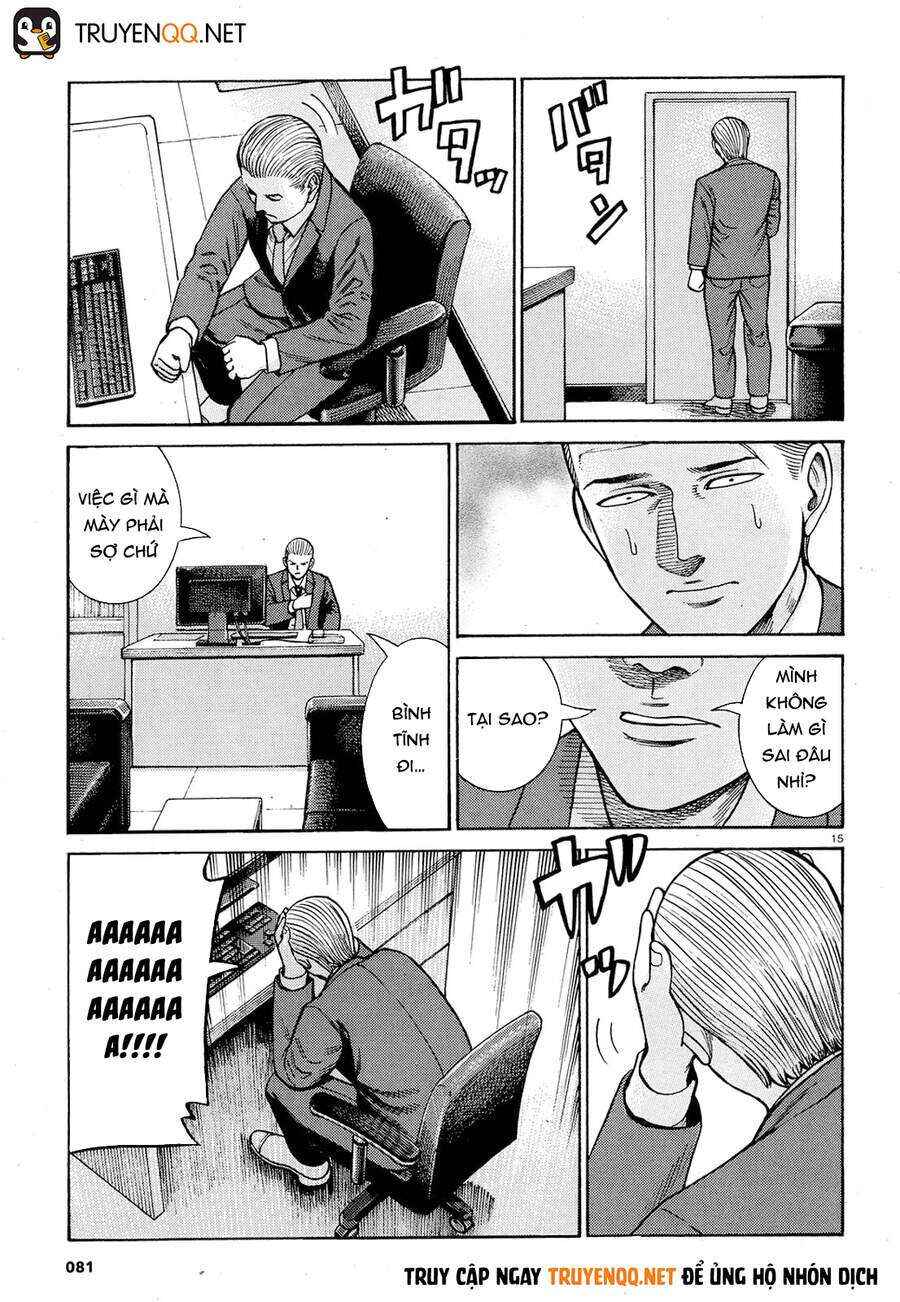 Chapter 88 - Page 15