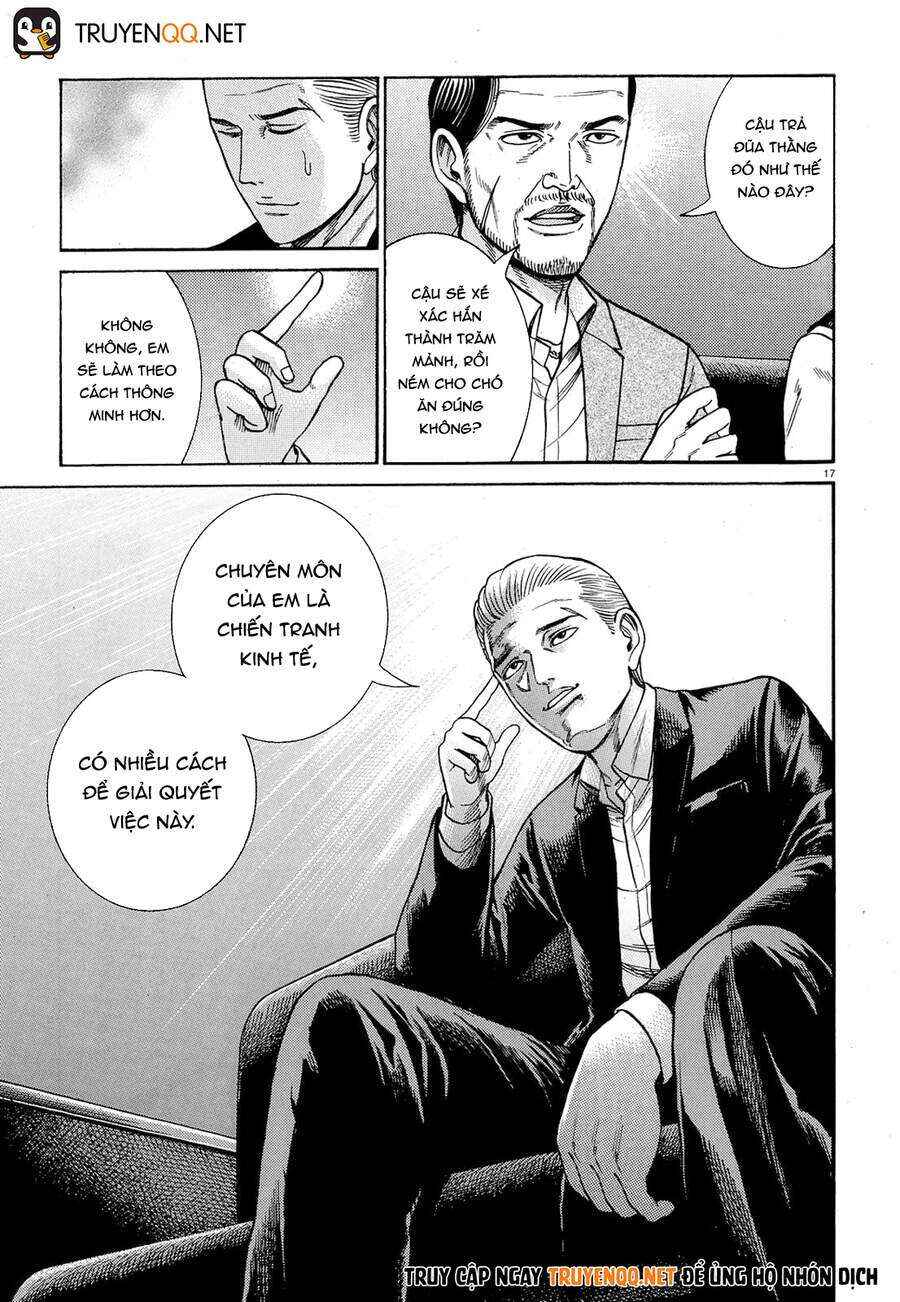 Chapter 88 - Page 17