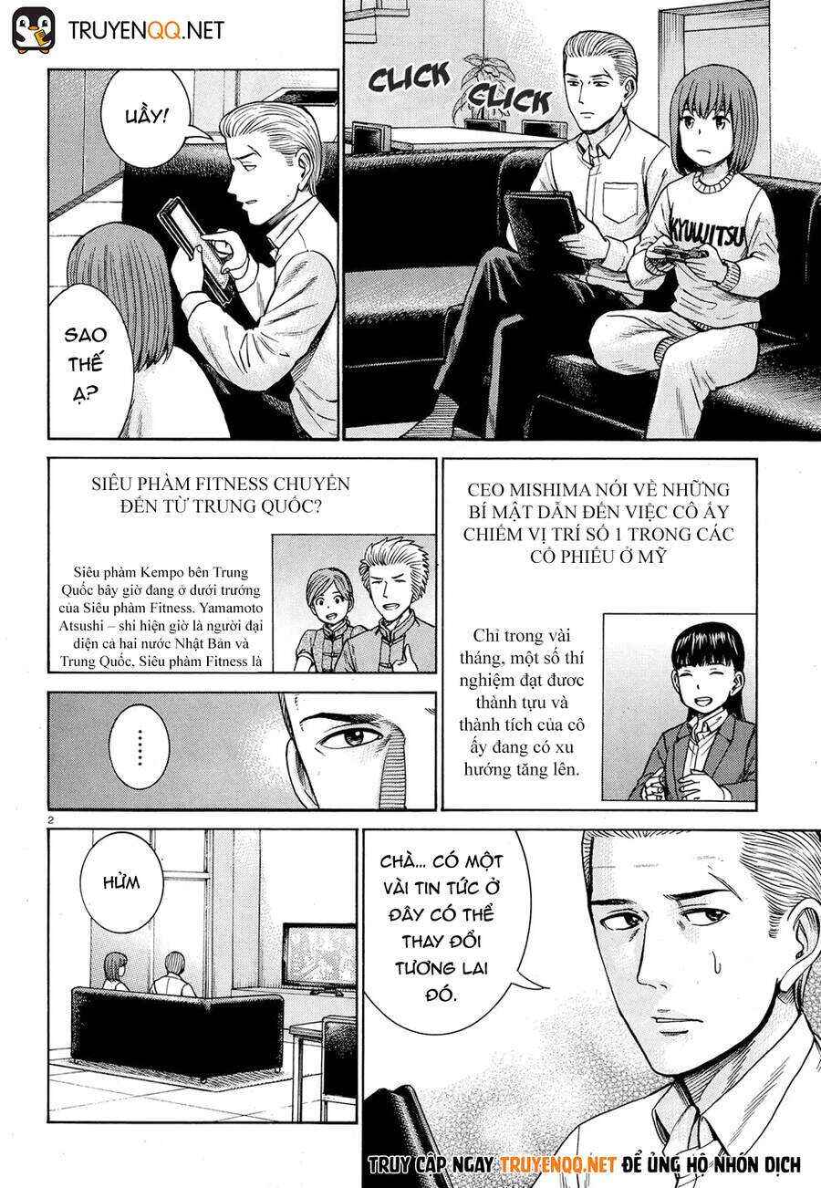 Chapter 88 - Page 2