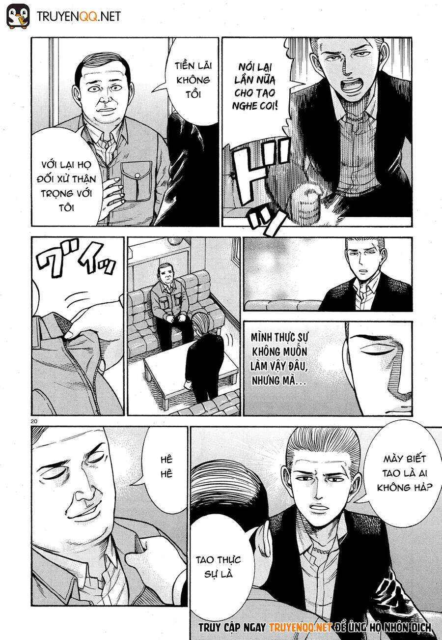 Chapter 88 - Page 20
