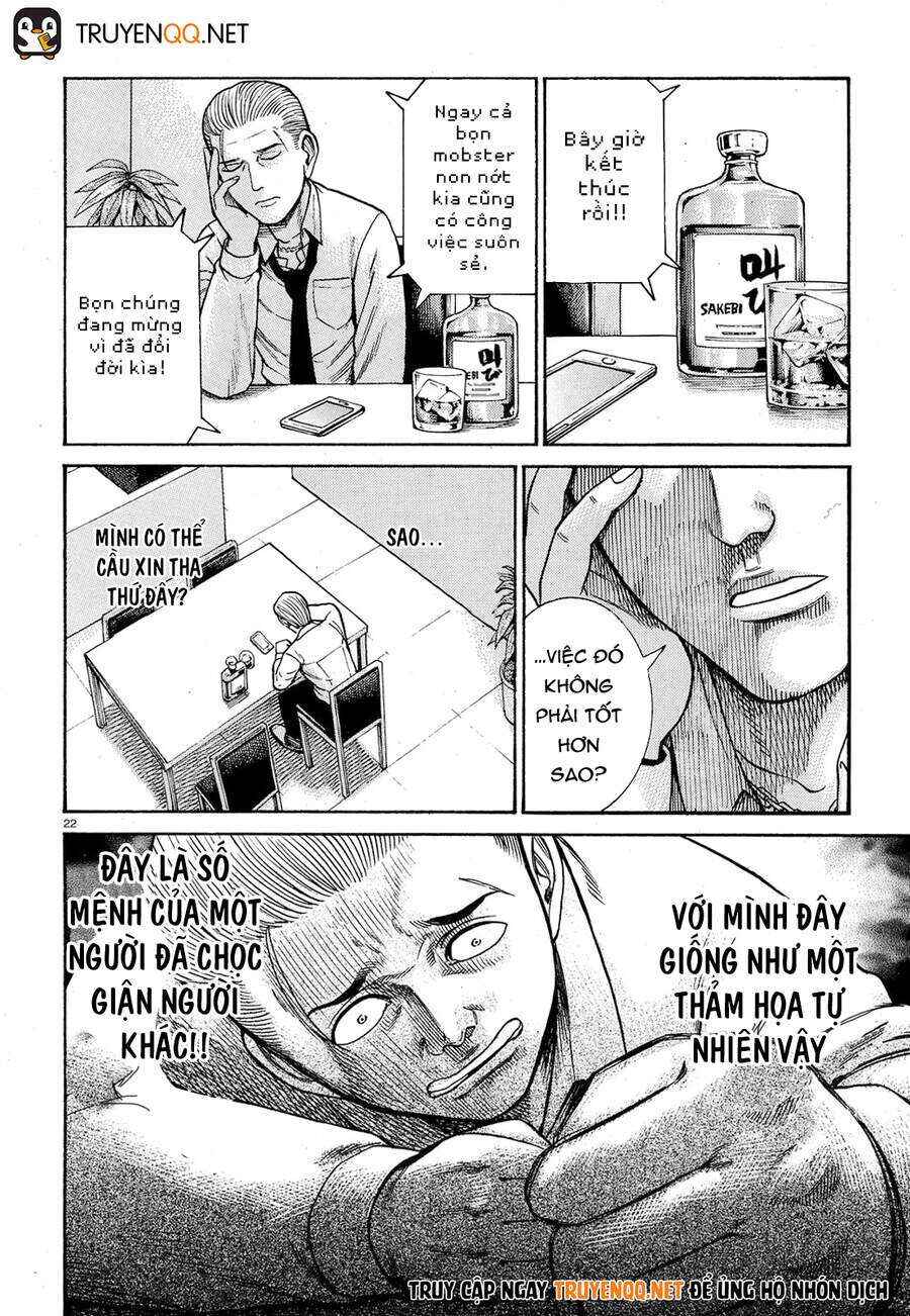 Chapter 88 - Page 22