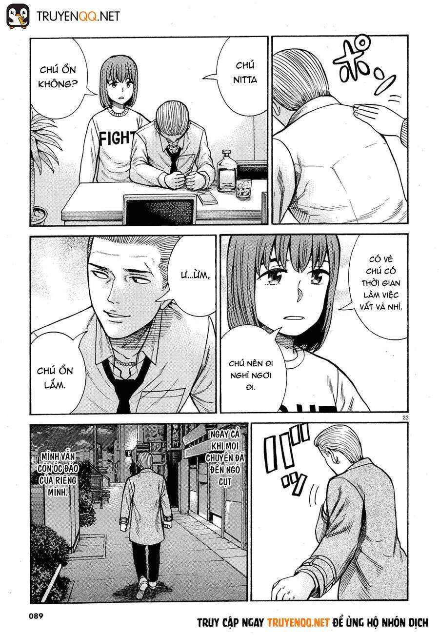 Chapter 88 - Page 23