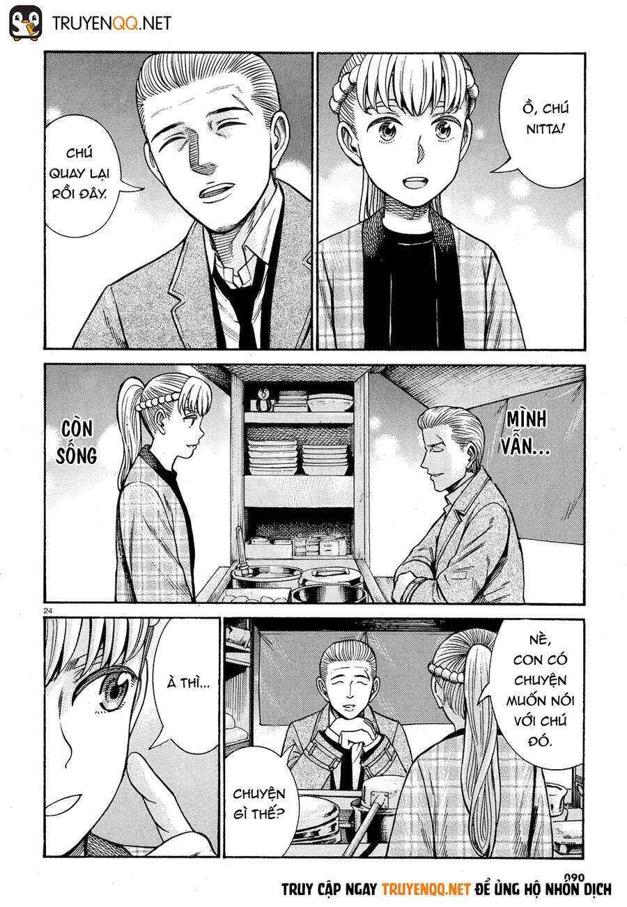 Chapter 88 - Page 24
