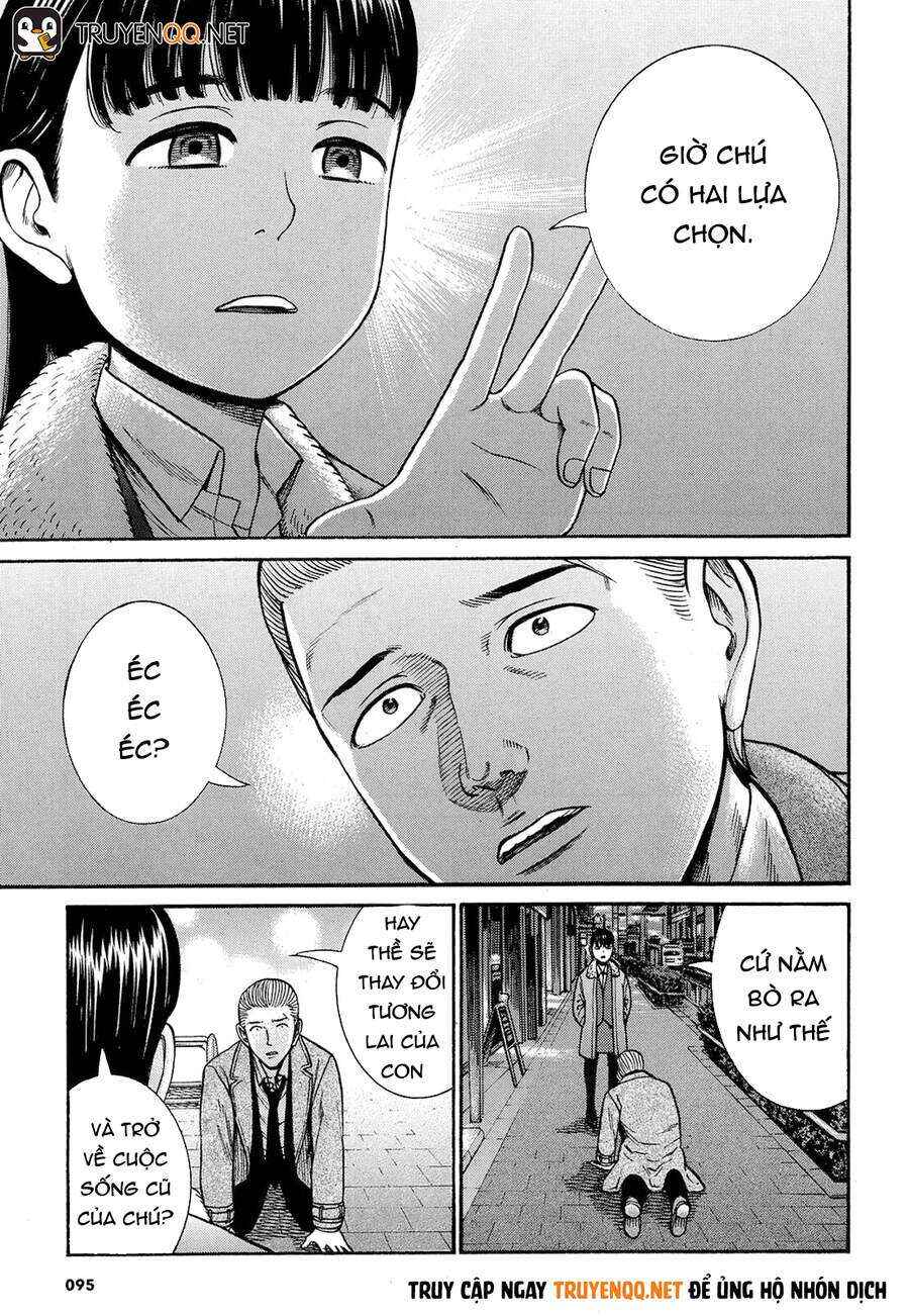 Chapter 88 - Page 29