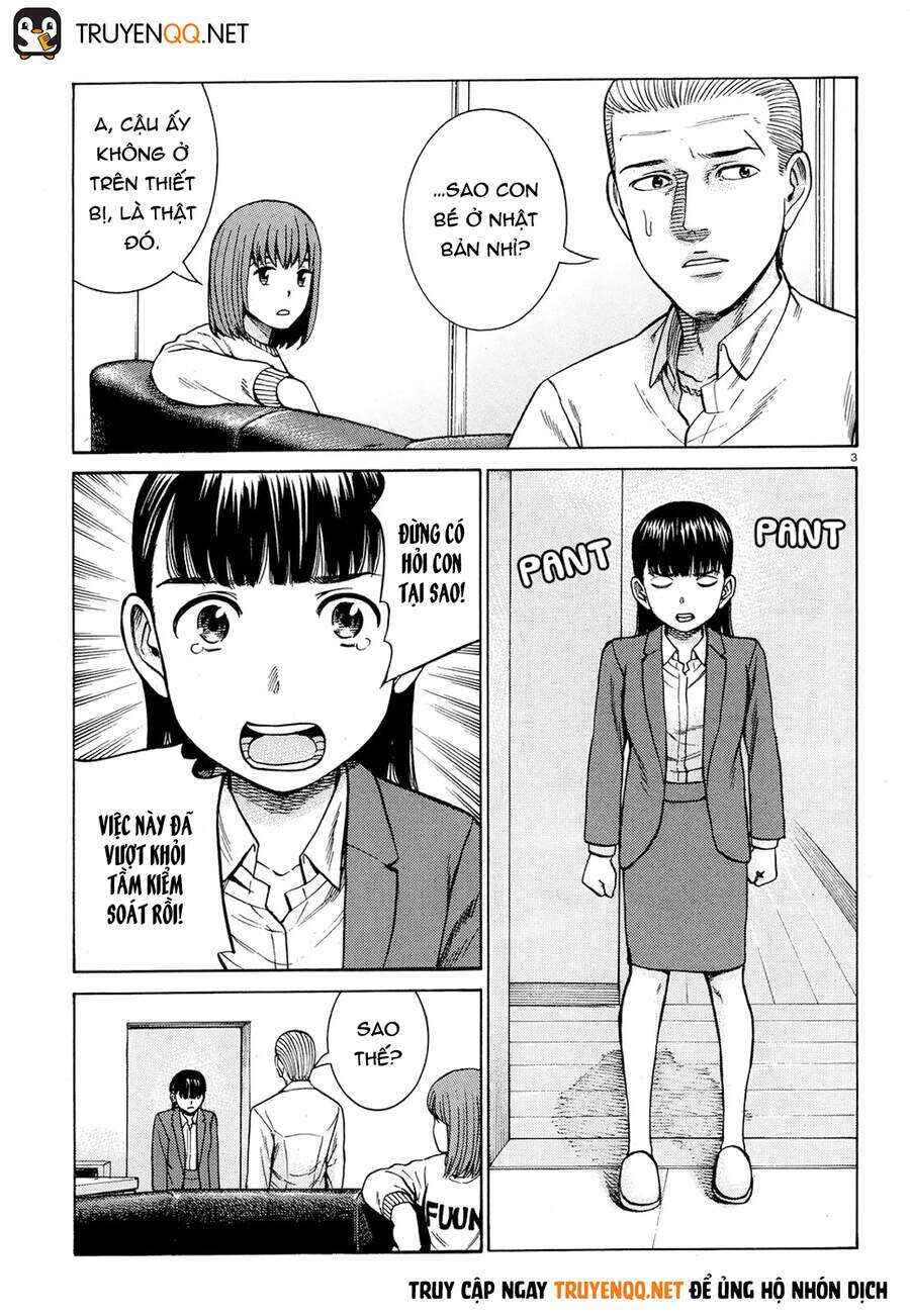 Chapter 88 - Page 3