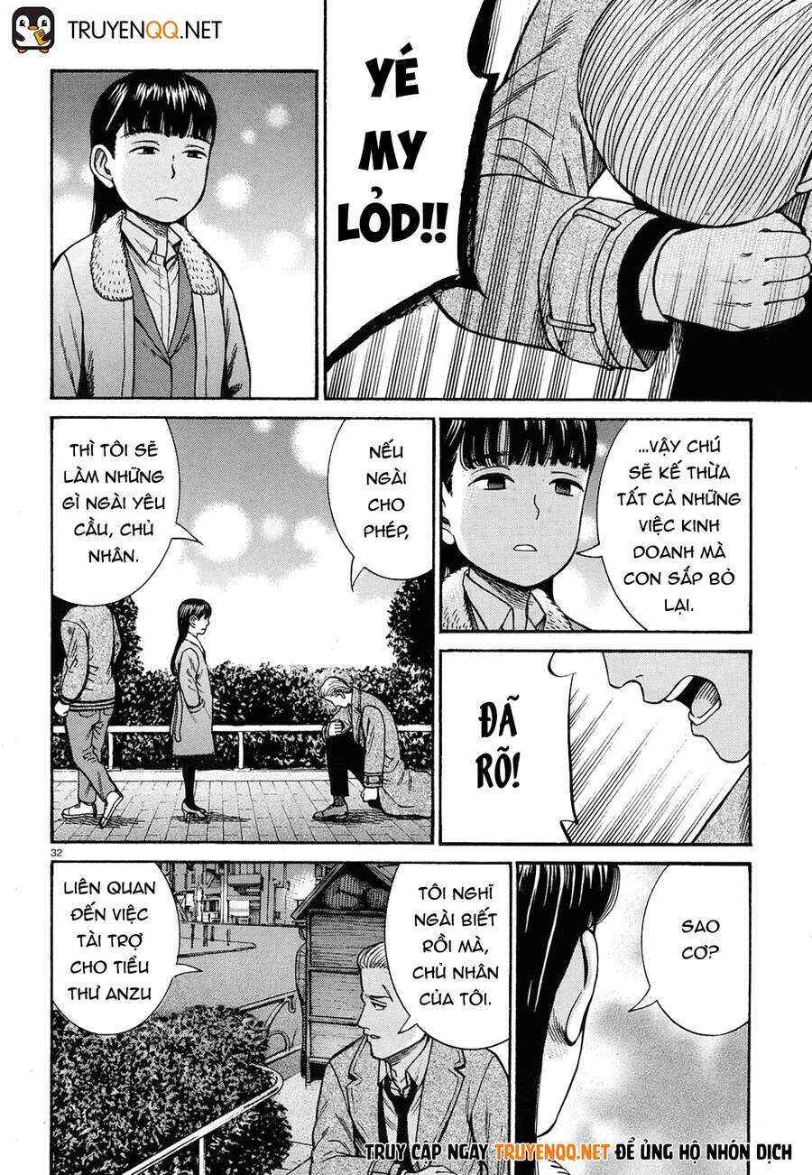 Chapter 88 - Page 32