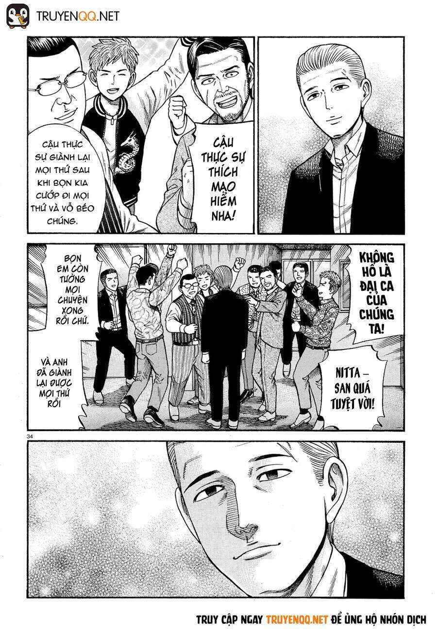 Chapter 88 - Page 34