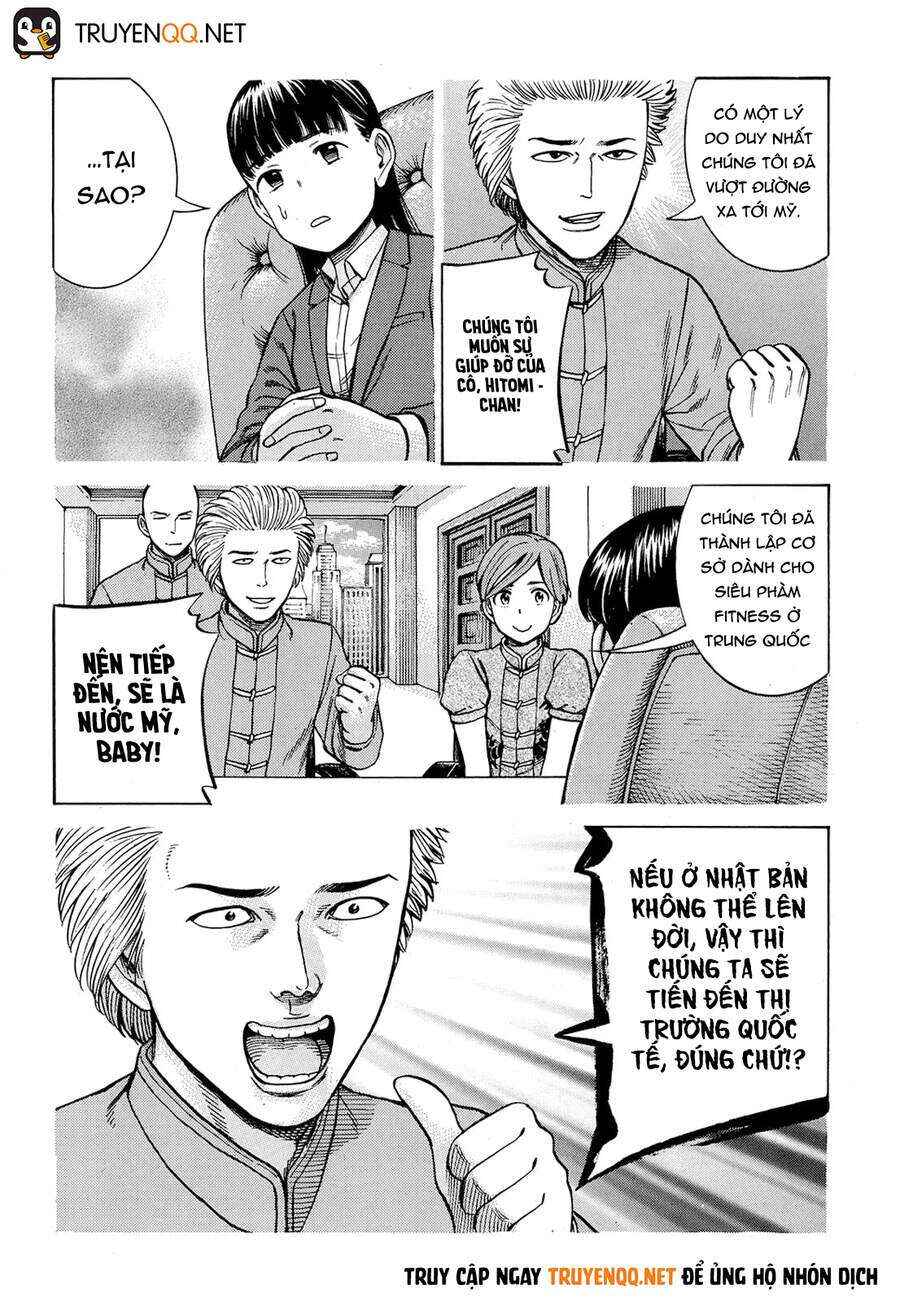 Chapter 88 - Page 4