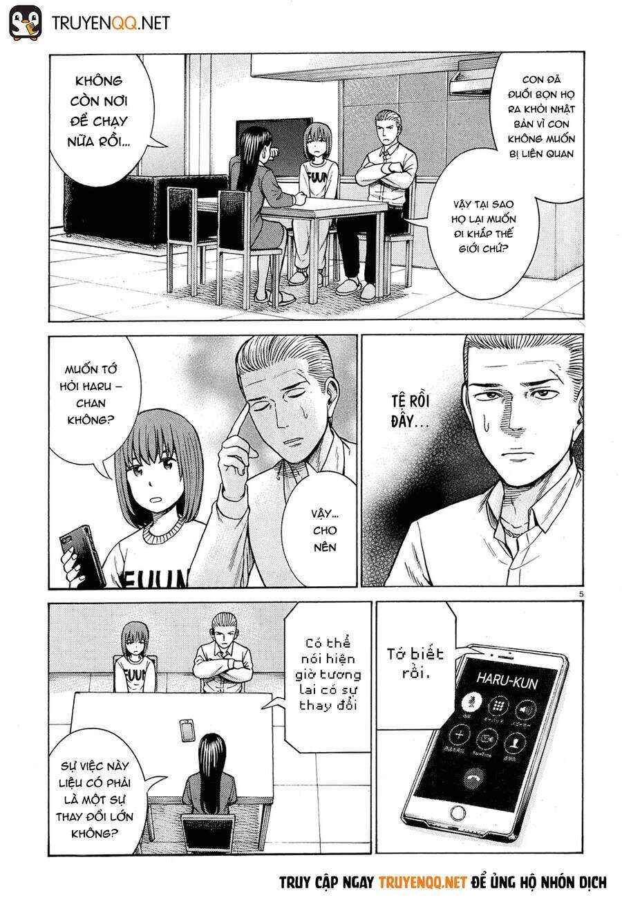 Chapter 88 - Page 5