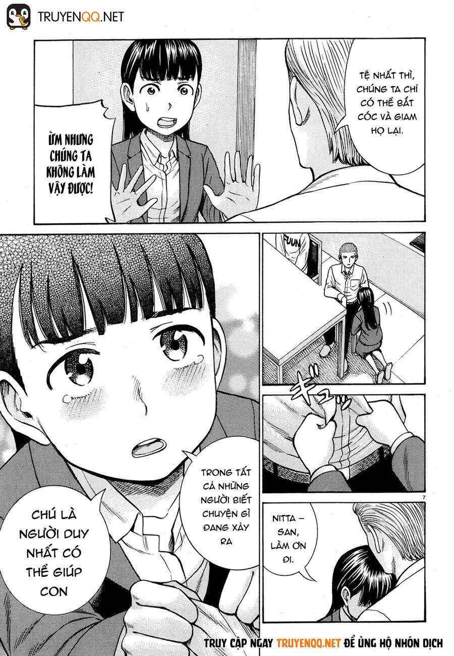 Chapter 88 - Page 7