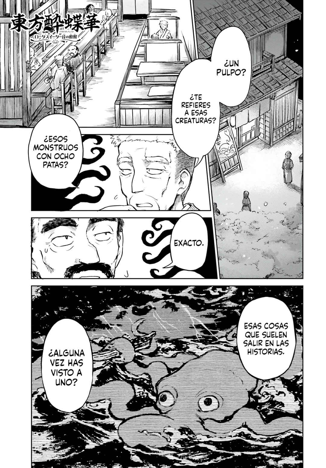 Chapter 63 - Page 1