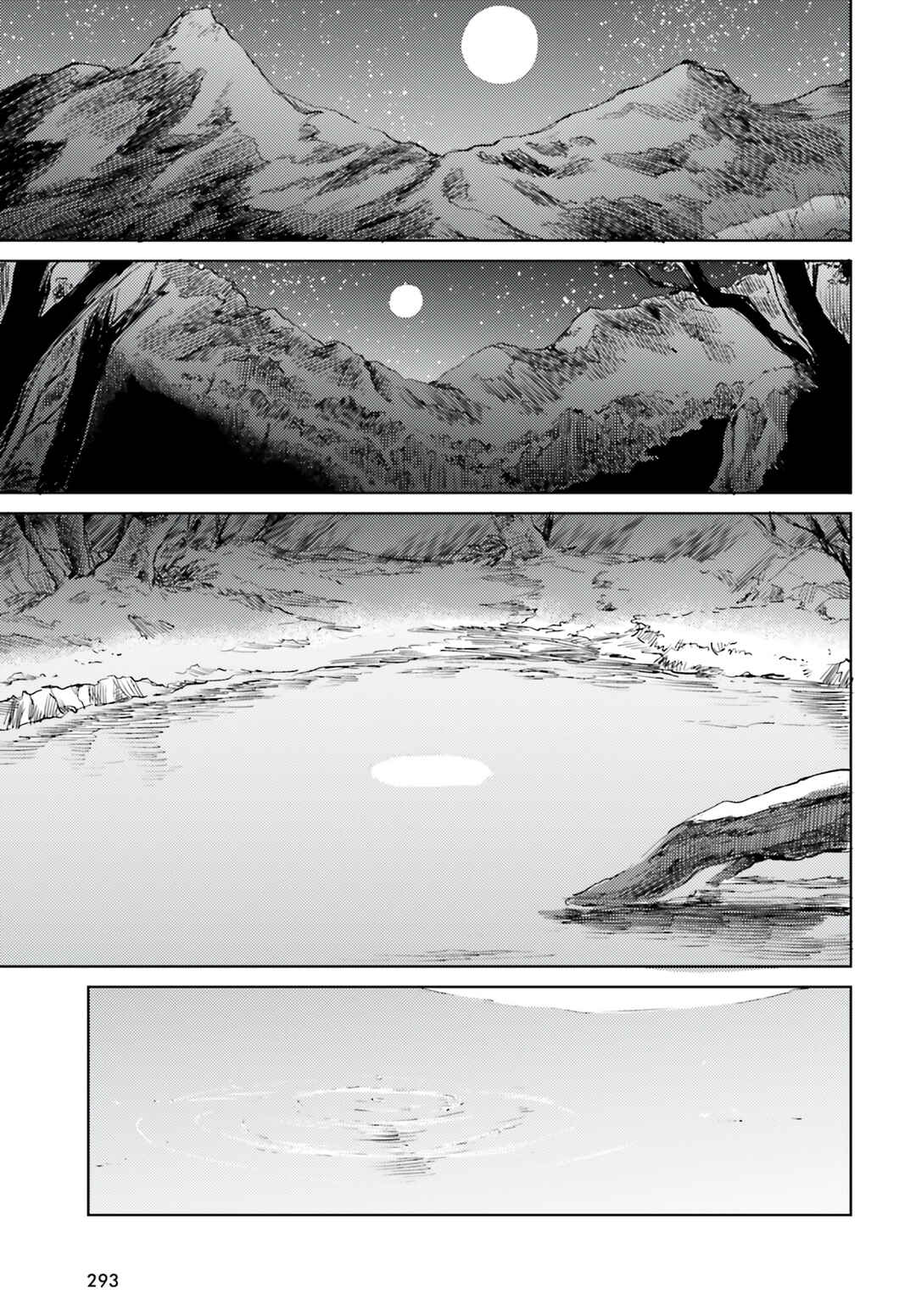 Chapter 63 - Page 21