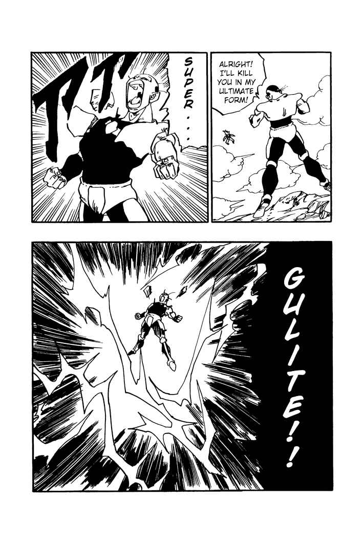 Chapter 60 - Page 9