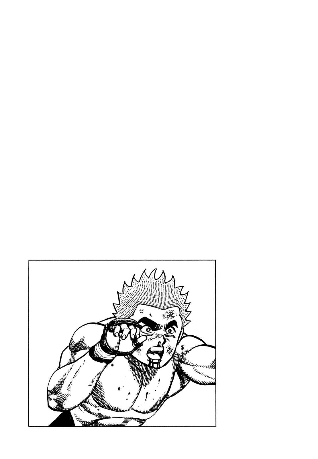 Chapter 259 - Page 17