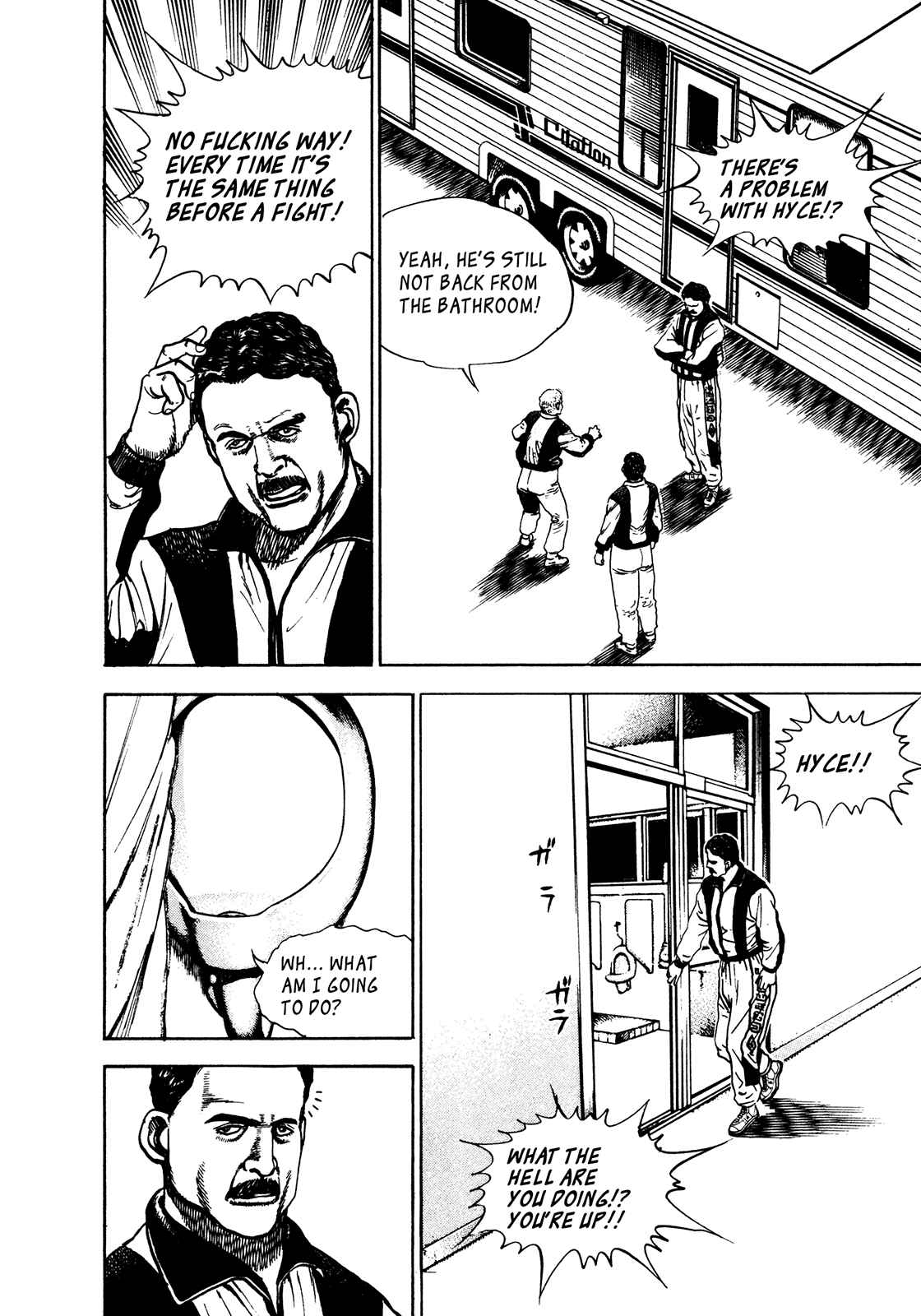 Chapter 259 - Page 5