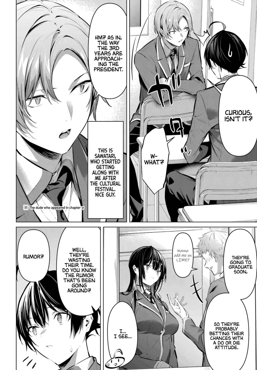 Chapter 41 - Page 6