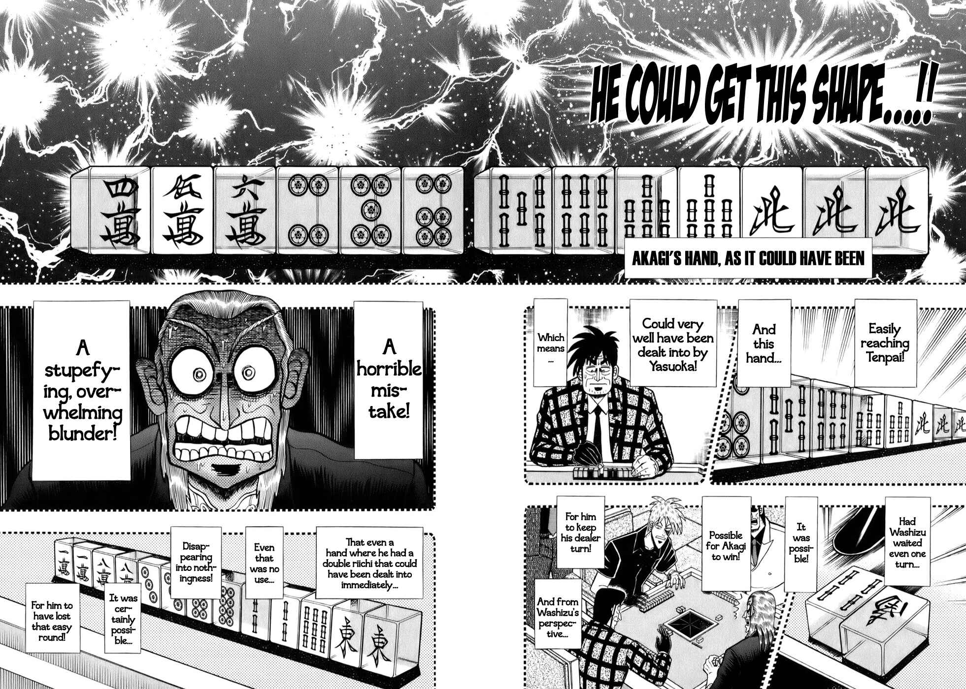 Chapter 203 - Page 5
