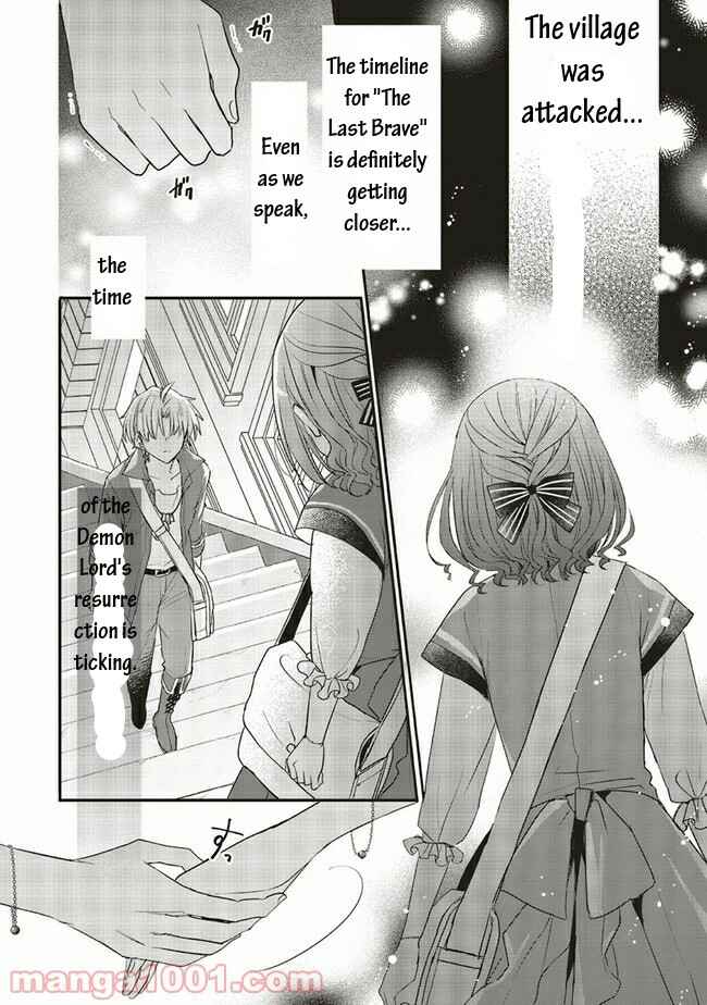 Chapter 14.1 - Page 2
