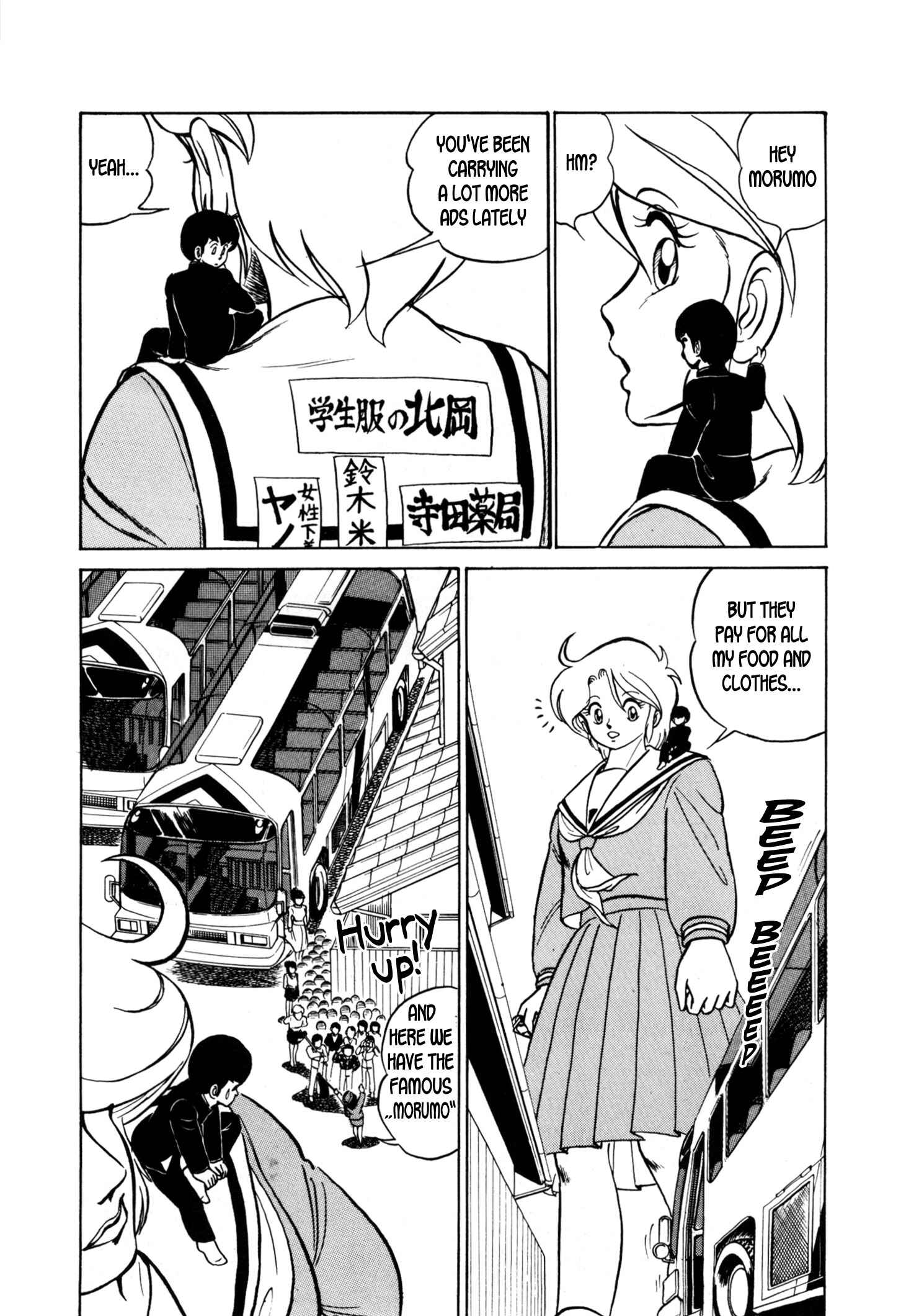 Chapter 1 - Page 15
