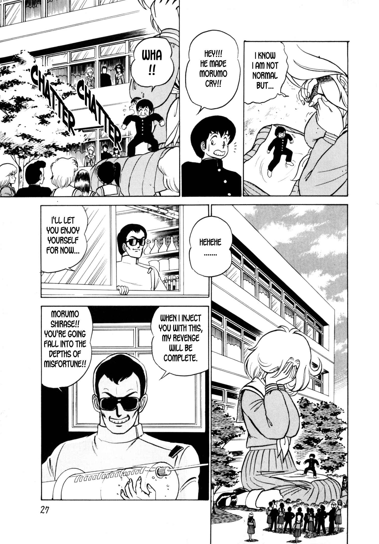 Chapter 1 - Page 24