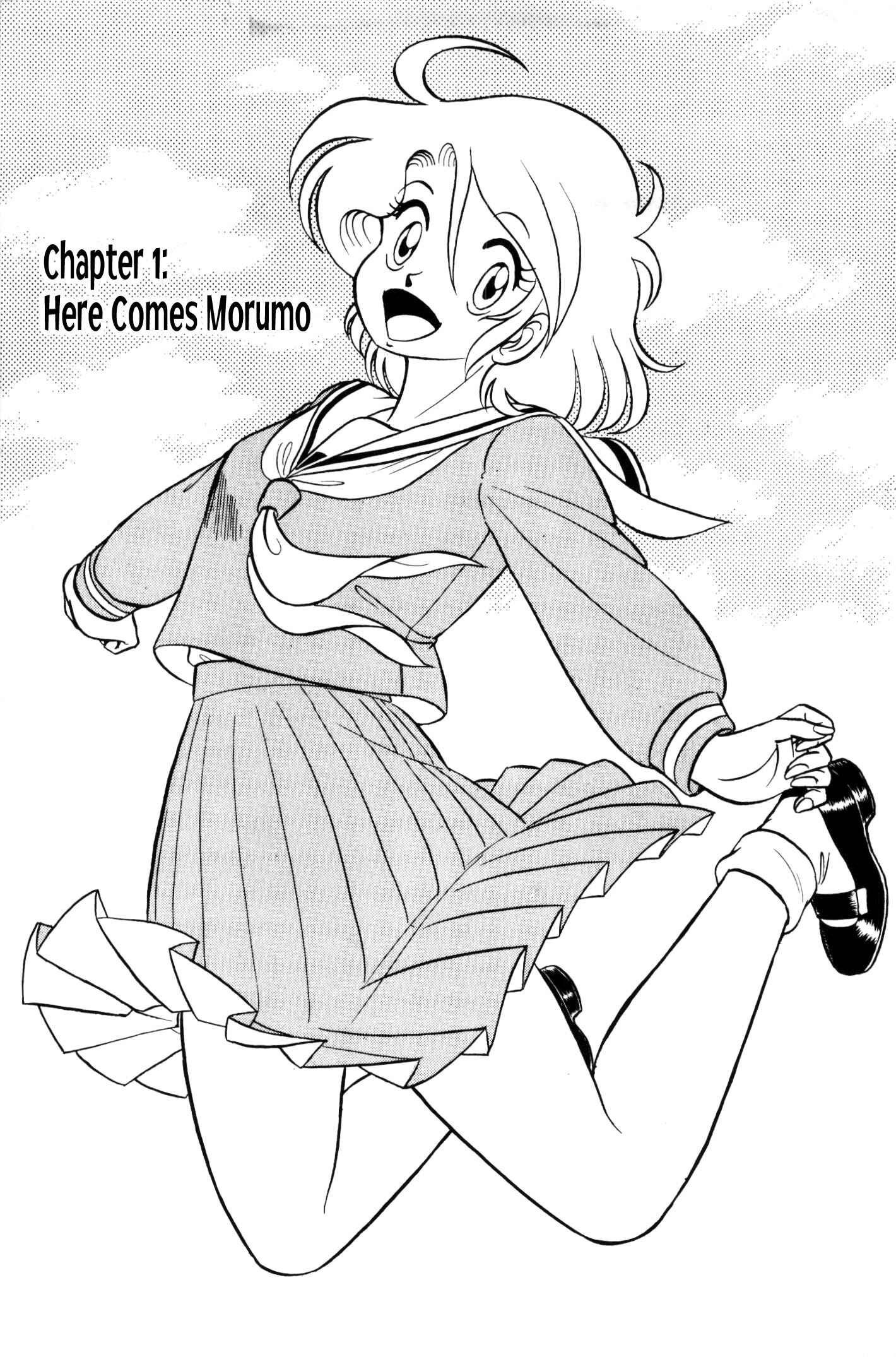 Chapter 1 - Page 5