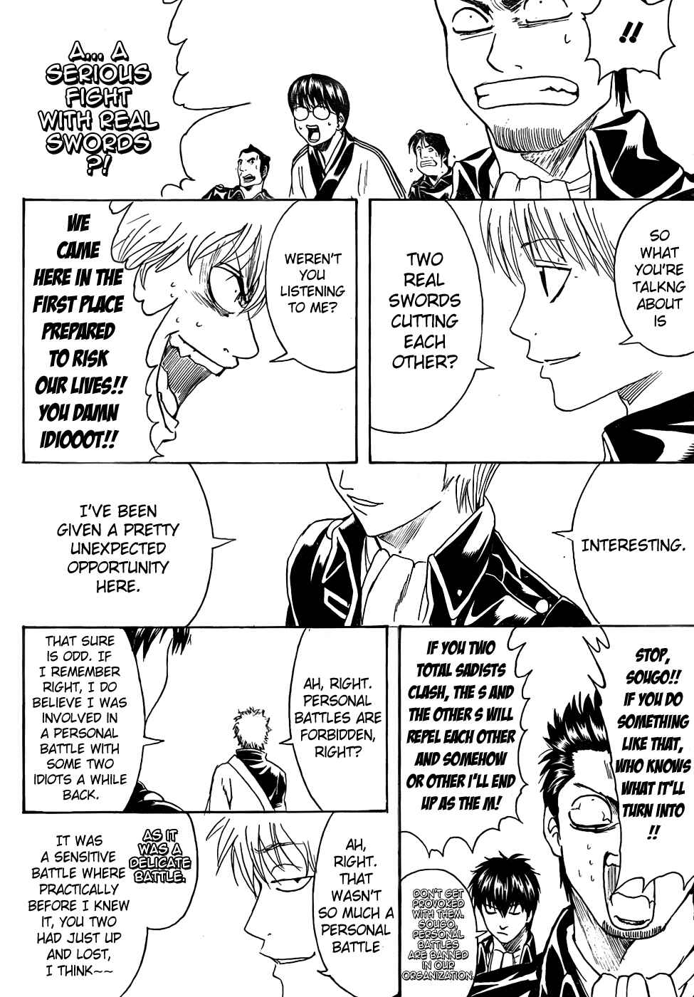 Chapter 425 - Page 14
