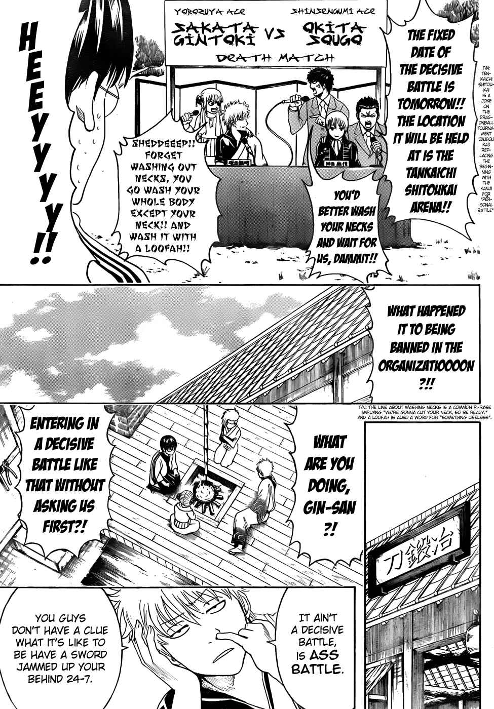 Chapter 425 - Page 15