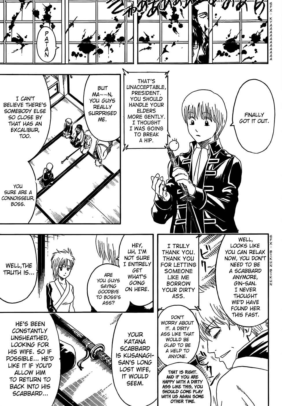 Chapter 425 - Page 7
