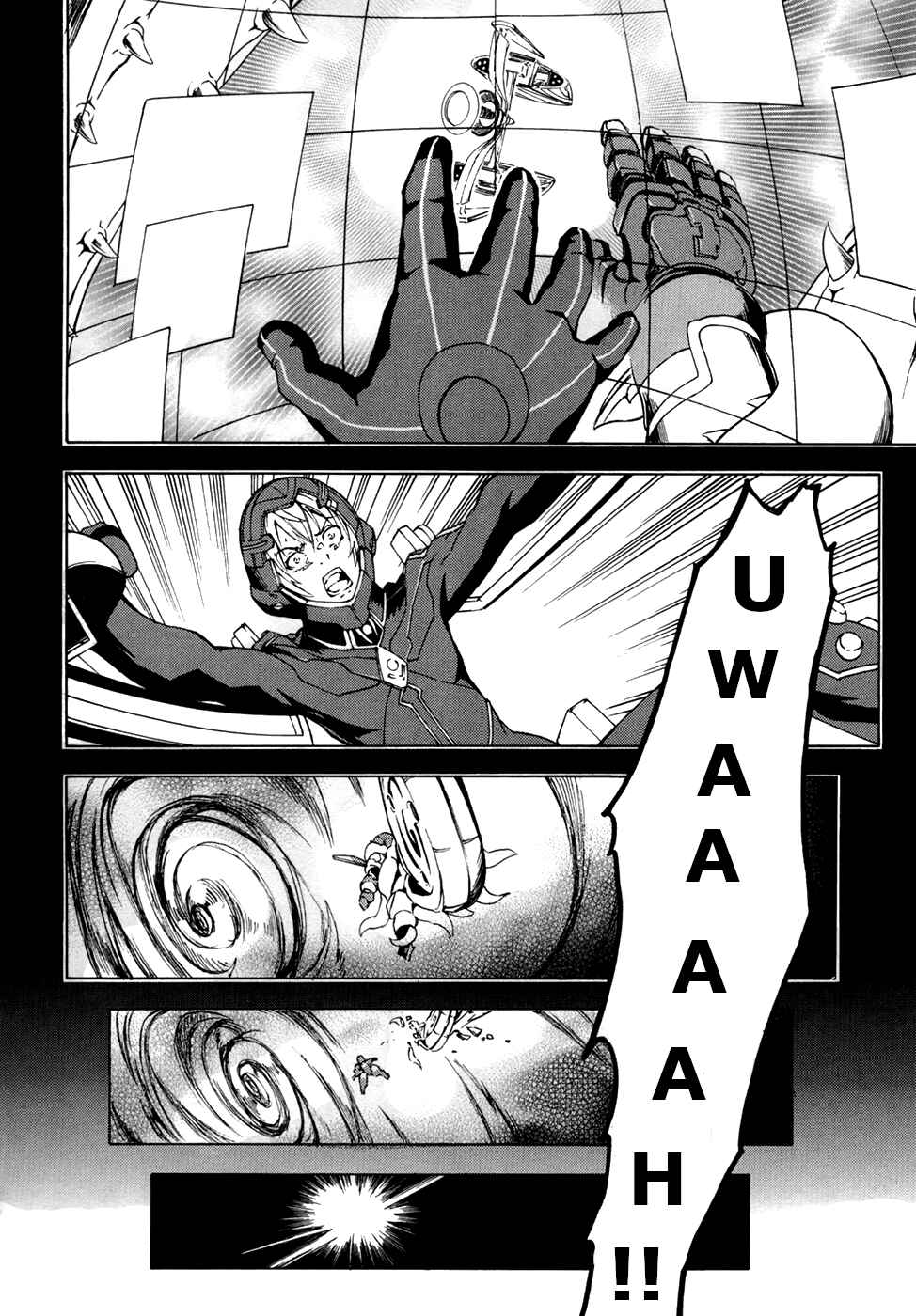 Chapter 1 - Page 17