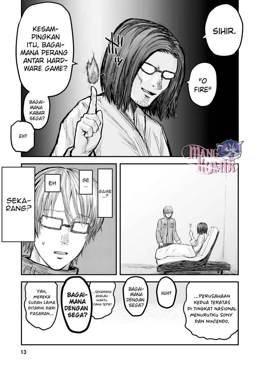Chapter 1 - Page 13