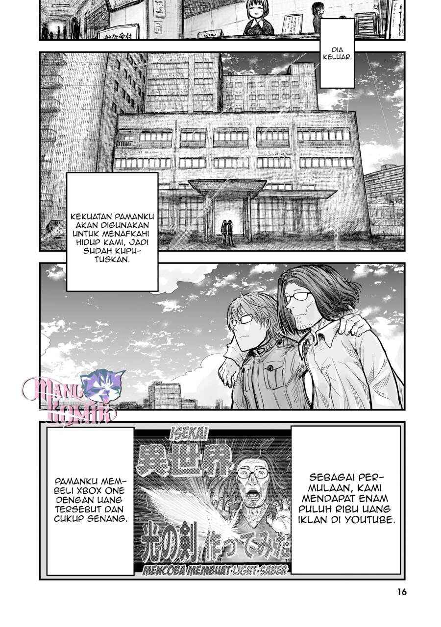 Chapter 1 - Page 16