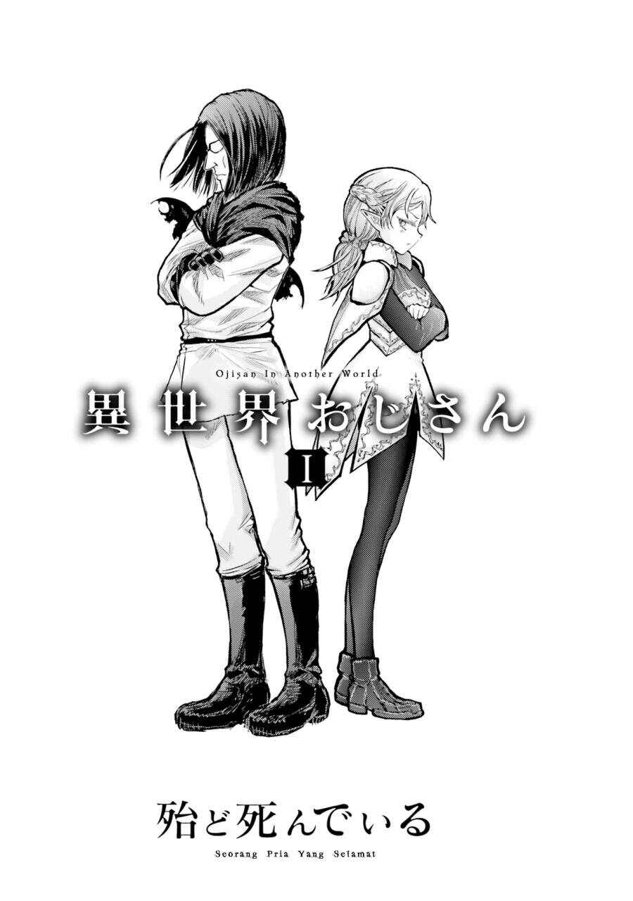 Chapter 1 - Page 3