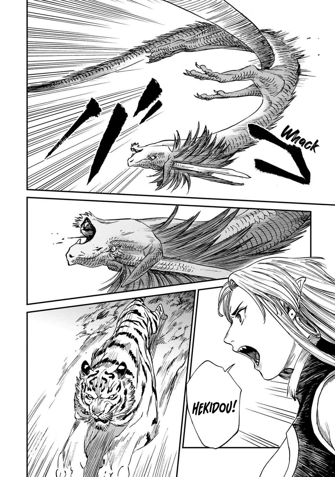 Chapter 29 - Page 19