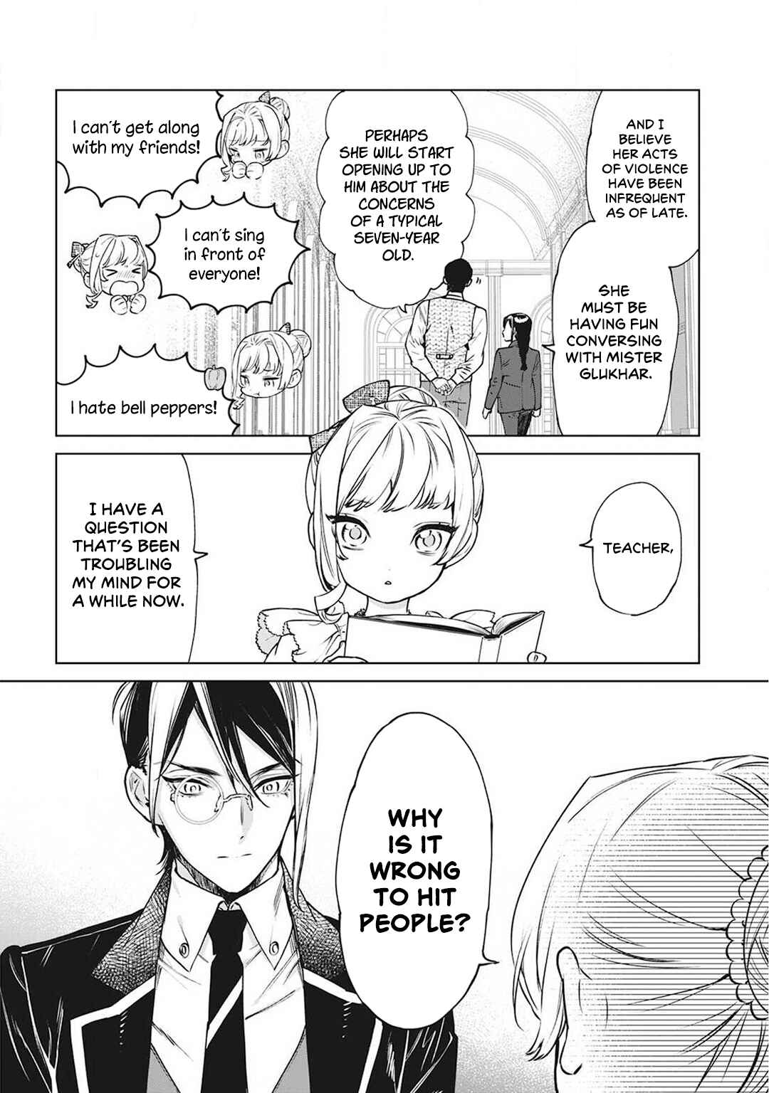 Chapter 17.5 - Page 11