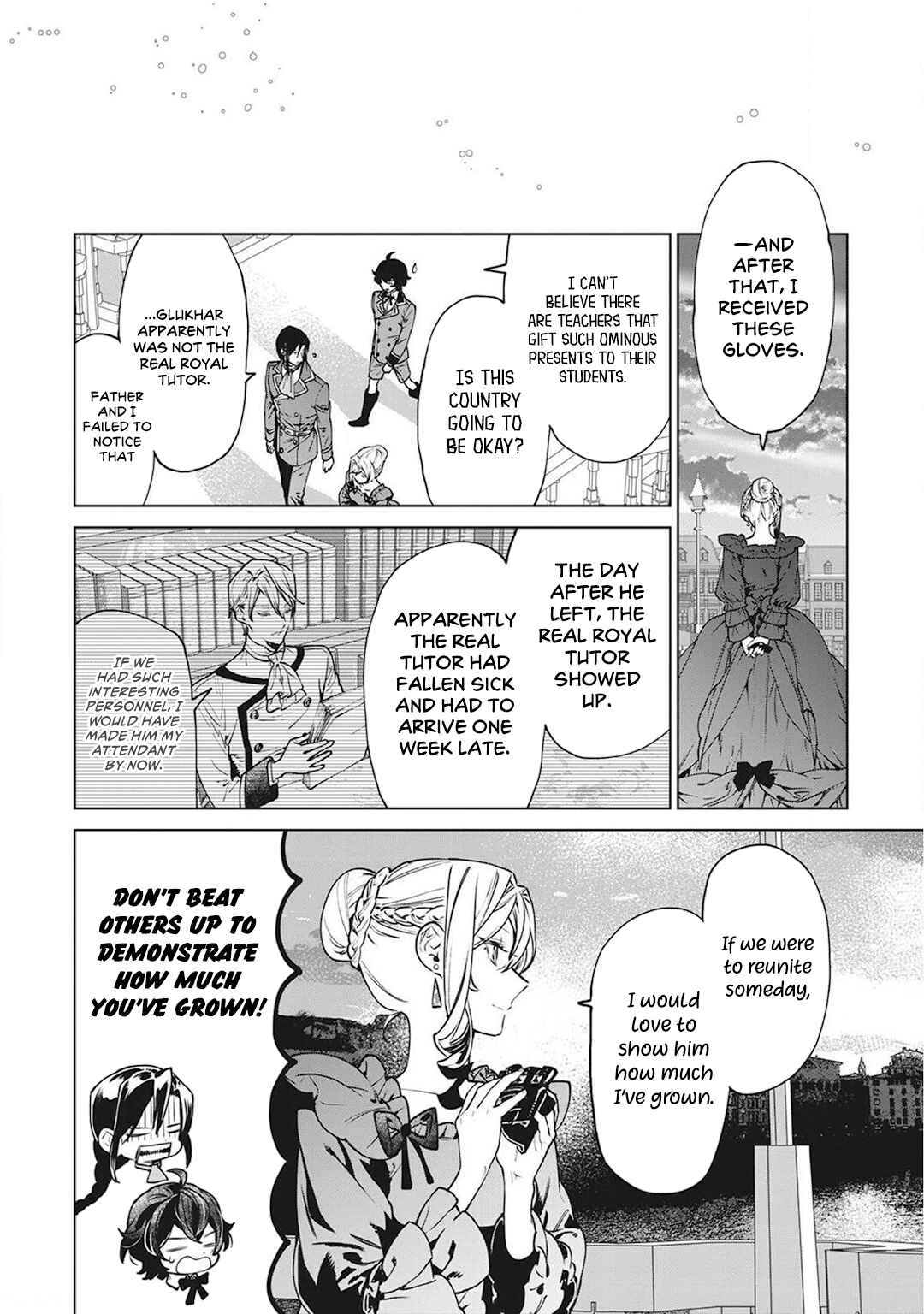 Chapter 17.5 - Page 23