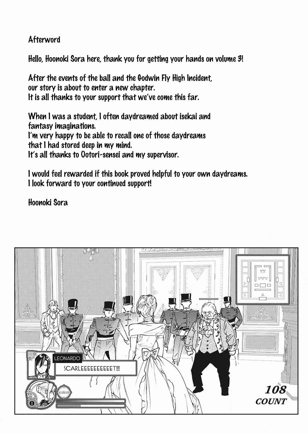 Chapter 17.5 - Page 24