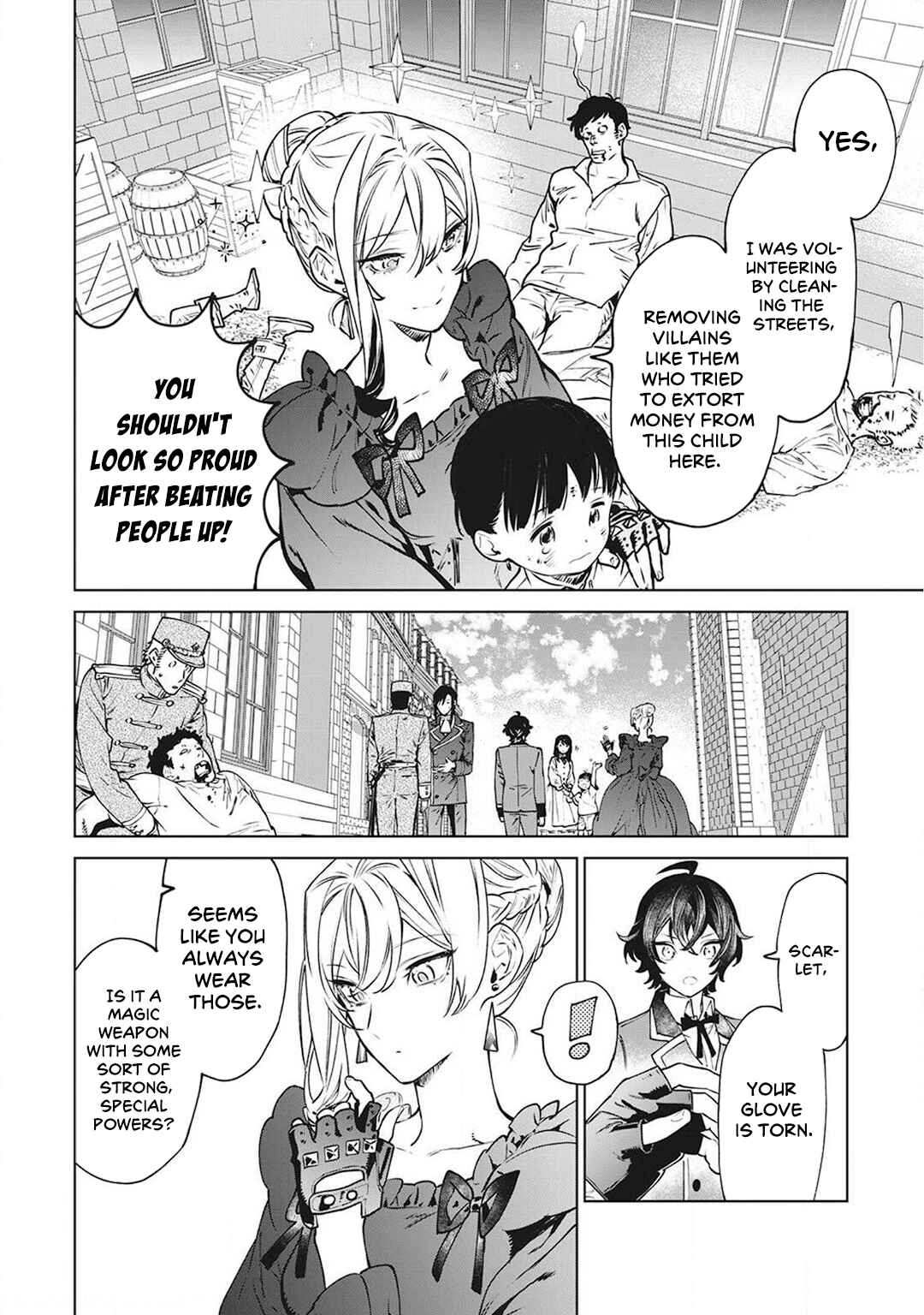 Chapter 17.5 - Page 3