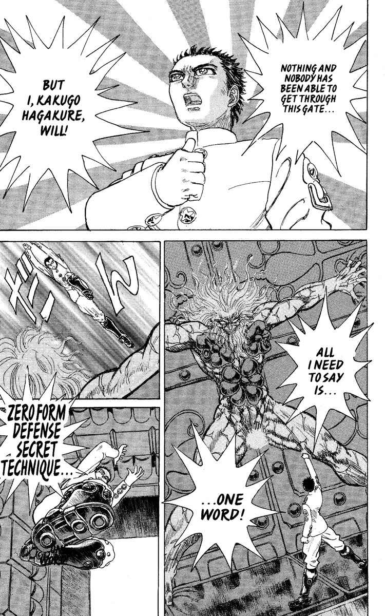 Chapter 51 - Page 15