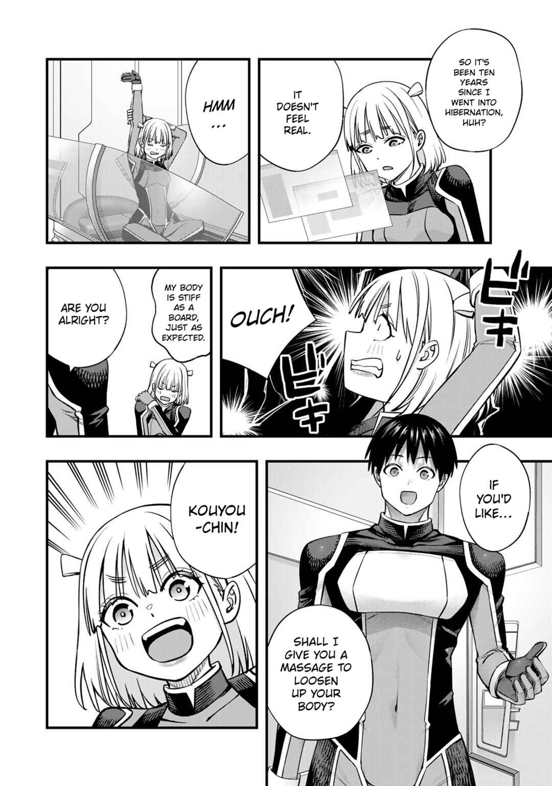 Chapter 114.5 - Page 4