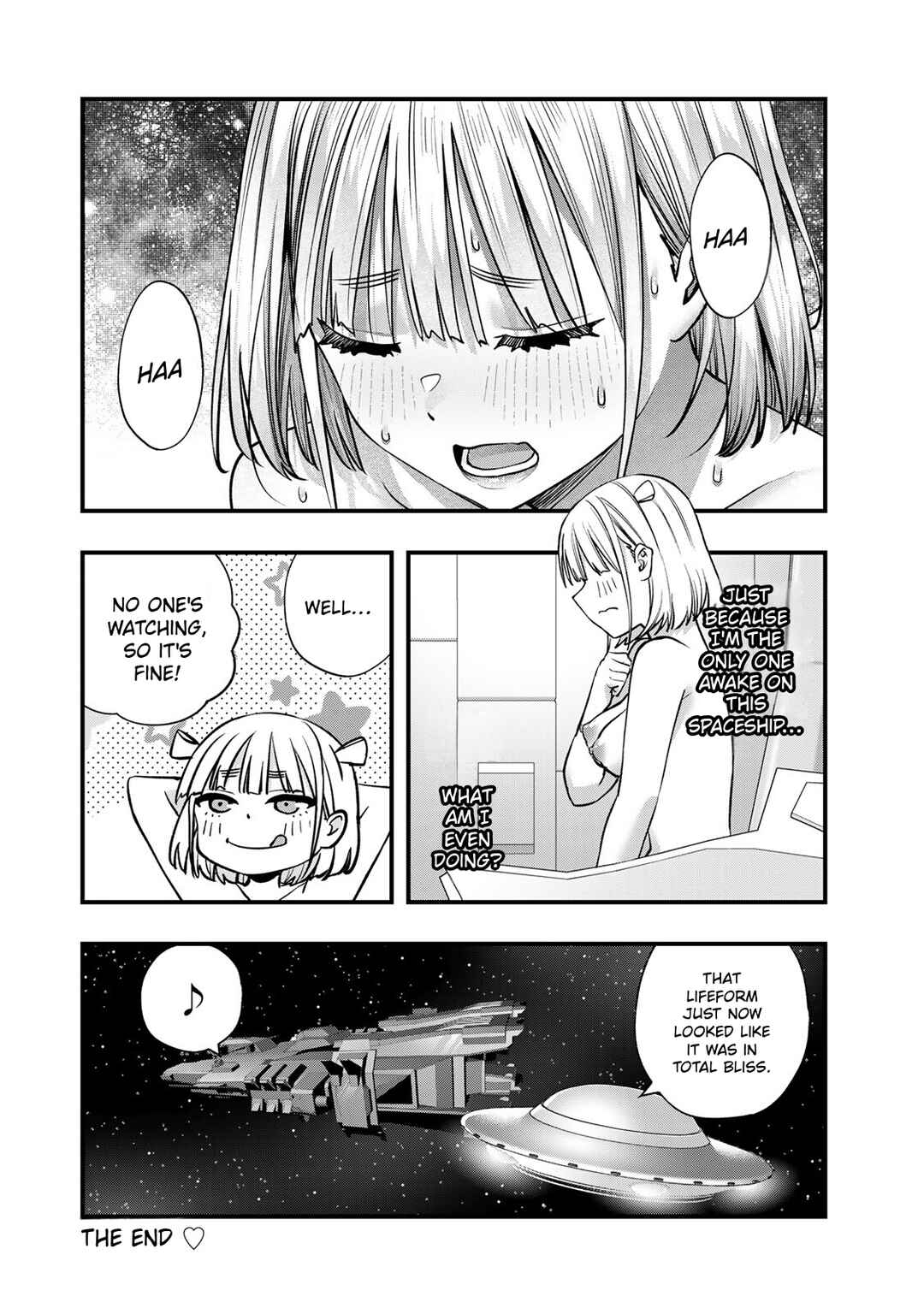 Chapter 114.5 - Page 8
