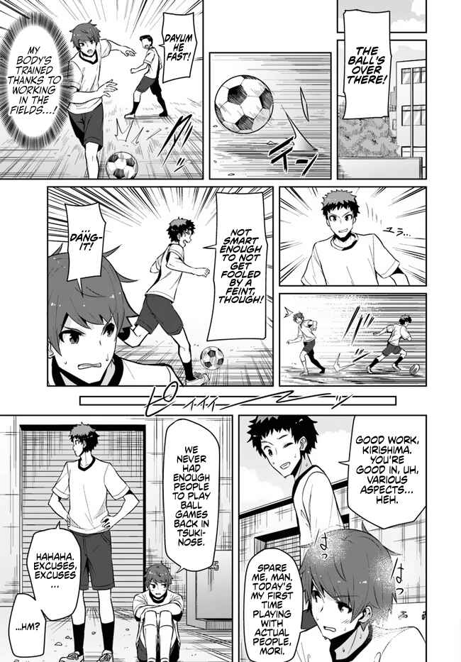 Chapter 3 - Page 7