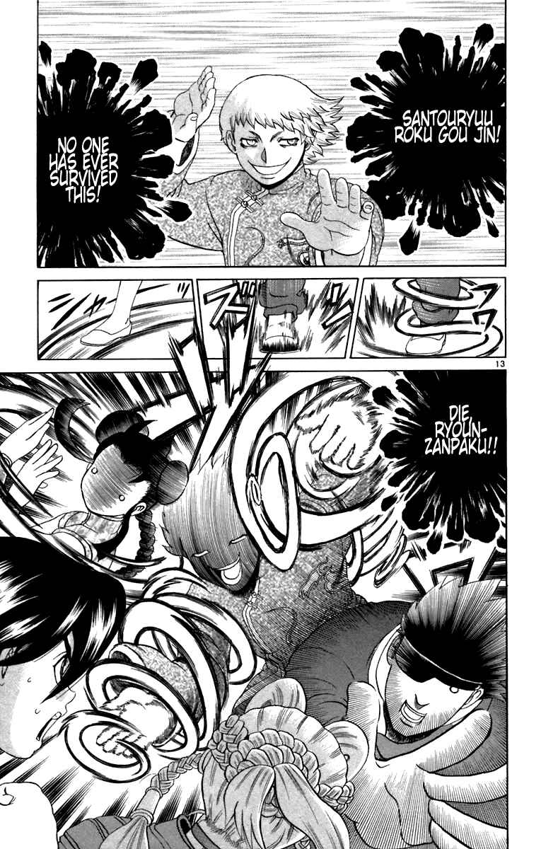 Chapter 211 - Page 12