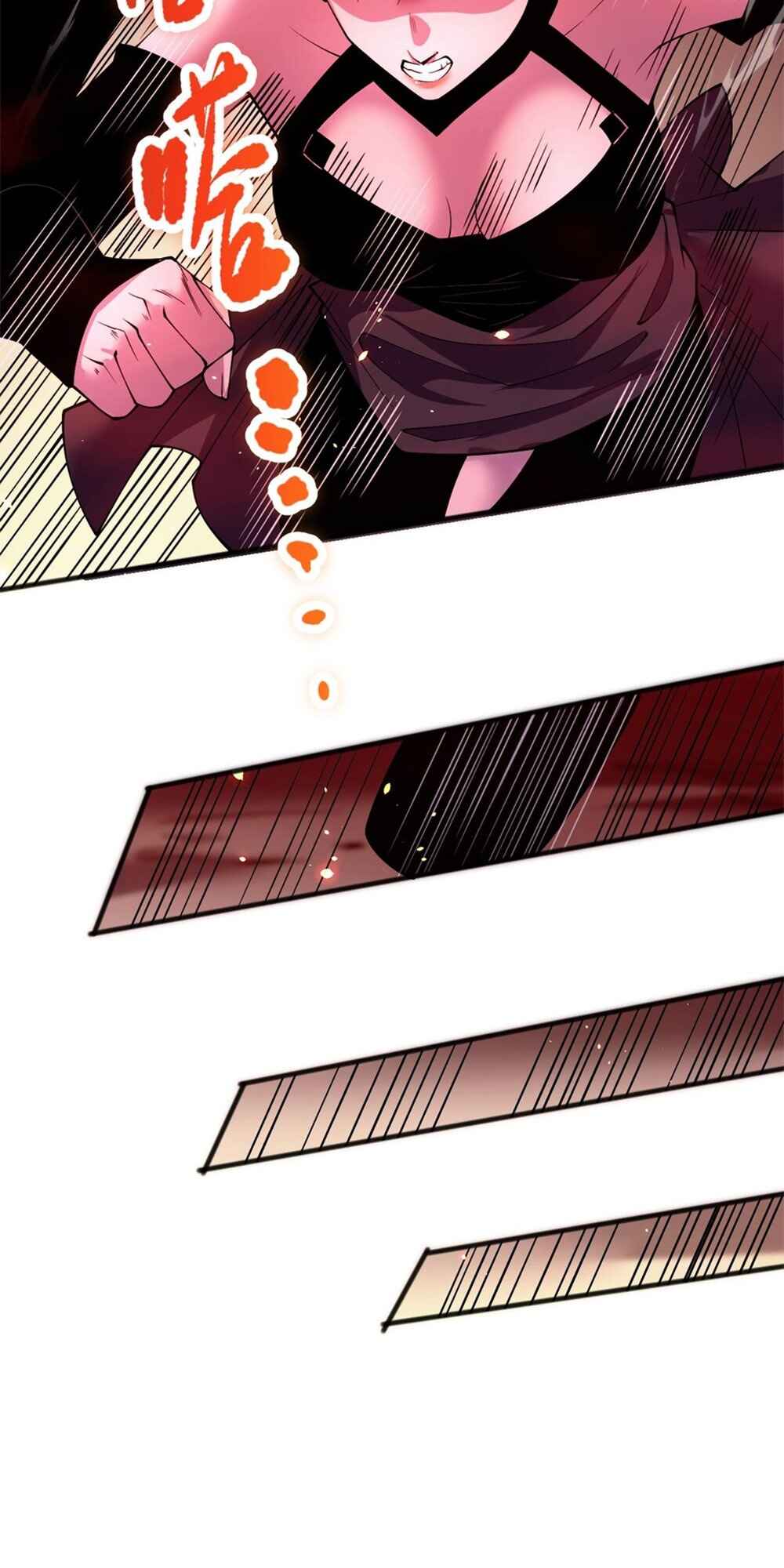 Chapter 55 - Page 23
